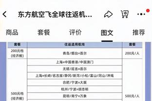 188bet体育在线投注截图2